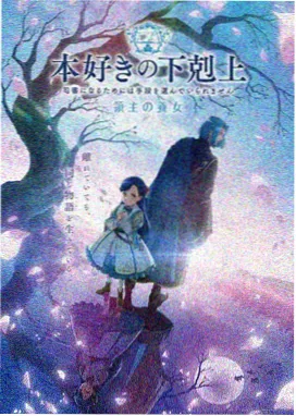 时空旅人 - 里番动漫免费在线观看