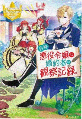 梦境链接 - 里番动漫免费在线观看
